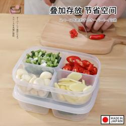 Hộp thực phẩm 02 ngăn Nakaya Container E 680ml_3