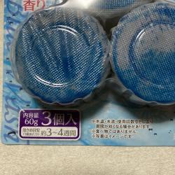 Set 03 viên thả bồn cầu diệt khuẩn - Hương Lavender (60g x3)_5