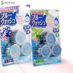 Set 03 viên thả bồn cầu diệt khuẩn - Hương Lavender (60g x3)_4