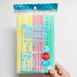 Set 80 ống hút bọc riêng Torune Flexible Straw Ø6x210mm_4