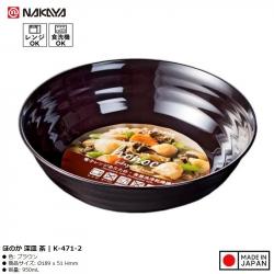 Tô tròn Nakaya Honoca Ø18.9cm - Màu nâu_A