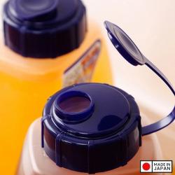 Bình đựng nước nắp khóa cài Nakaya 2.1L_5