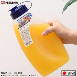 Bình đựng nước nắp khóa cài Nakaya 2.1L_2