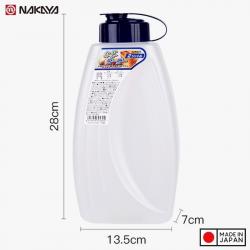 Bình đựng nước nắp khóa cài Nakaya 2.1L_9