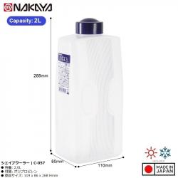 Bình đựng nước nắp xoáy vặn Shape Cooler  2.0L_10