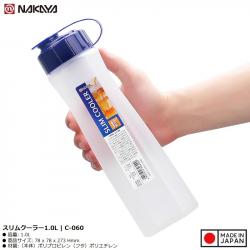 Bình nước du lịch Slim Cooler 1.0L_2