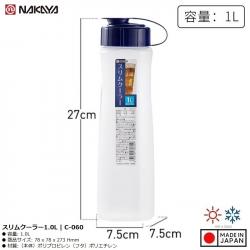 Bình nước du lịch Slim Cooler 1.0L_9