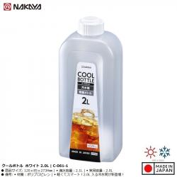 Bình nước Nakaya Cool Bottle 2.0L - Nắp trắng_A