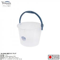 Xô nhựa Yamada 7.5L (New Pro) - Màu trong suốt_2