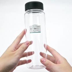 Bình nước nhựa Ecozen Yamada Plain 500ml_4