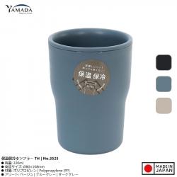 Cốc nước cách nhiệt 2 lớp Yamada 320ml_A