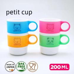 Cốc uống nước cho bé hình thú Nakaya Petit Cup 200ml_2