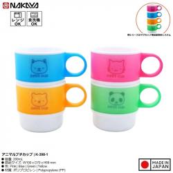 Cốc uống nước cho bé hình thú Nakaya Petit Cup 200ml_A