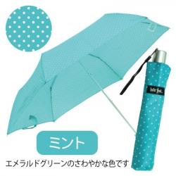 Ô/ dù chống nắng PHD_4