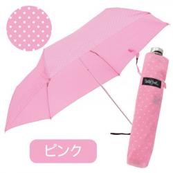 Ô/ dù chống nắng PHD_2