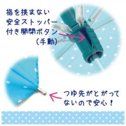 Ô/ dù chống nắng PHD_5