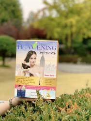 Bộ chăm sóc tóc Dầu Gội & Dầu Xả dưỡng chất suôn mượt Heavening Perfect_4