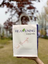 Bộ chăm sóc tóc Dầu Gội & Dầu Xả dưỡng chất suôn mượt Heavening Perfect_7