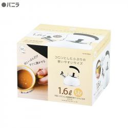 Ấm từ có còi báo sôi Pearl Life 1.6L - Màu Be_5