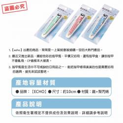 Bấm móng tay cao cấp 105mm_3