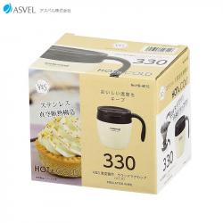 Cốc giữ nhiệt Antique Cafe Mug 330ml - Màu be_5