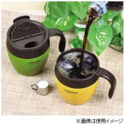 Cốc giữ nhiệt Antique Cafe Mug 330ml - Màu be_6