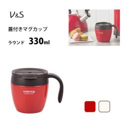 Cốc giữ nhiệt Antique Cafe Mug 330ml - Màu đỏ_4