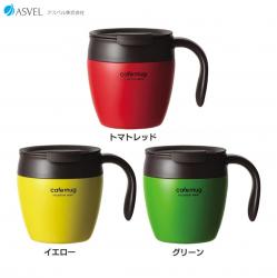 Cốc giữ nhiệt Antique Cafe Mug 330ml - Màu đỏ_8