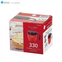 Cốc giữ nhiệt Antique Cafe Mug 330ml - Màu đỏ_7