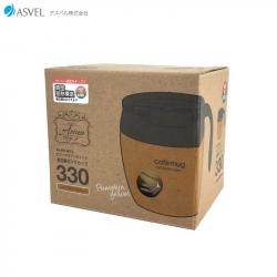 Cốc giữ nhiệt Antique Cafe Mug 330ml - Màu vàng_6