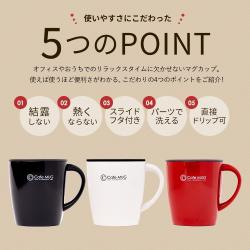 Cốc inox giữ nhiệt Asvel Cafe Mug 330ml - Màu đen_8