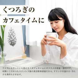 Cốc inox giữ nhiệt Asvel Cafe Mug 330ml - Màu Trắng_5