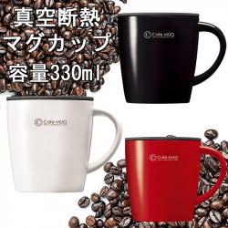 Cốc inox giữ nhiệt Asvel Cafe Mug 330ml - Màu Trắng_18
