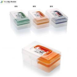 Hộp đựng công cụ, dụng cụ Marukin 800ml_5