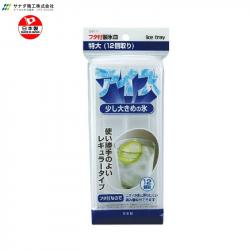 Khay đá có nắp Sanada Seiko 12 viên_4