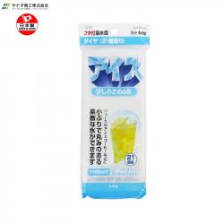 Khay đá có nắp Sanada Seiko 21 viên_5