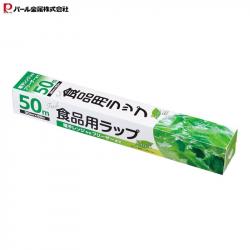 Màng bọc thực phẩm Pearl Metal 30cm x 50m_A