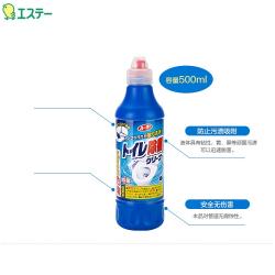 Nước tẩy Toilet đậm đặc Daiichi 500ml_7