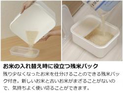 Thùng gạo nắp bật Inomata Kikubari 6kg_10