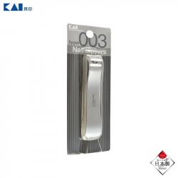 Bấm móng tay cao cấp KAI Type 003 size S_A