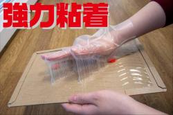 Bẫy keo dính chuột Sanada Seiko Nhật Bản_4