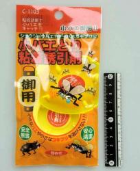 Bẫy keo dính ruồi Sanada Seiko_6