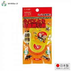 Bẫy keo dính ruồi Sanada Seiko_A