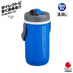 Bình giữ nhiệt thể thao Sportion One Touch 2 lít - Xanh Blue_1