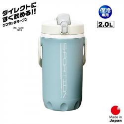 Bình giữ nhiệt thể thao Sportion One Touch 2 lít - Xanh mint_A