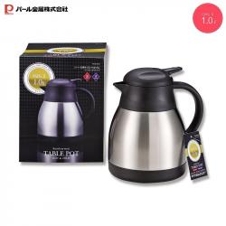 Bình nước inox giữ nhiệt Aegis II 1.0L_10