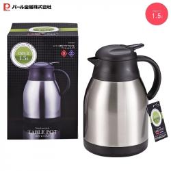 Bình nước inox giữ nhiệt Aegis II 1.5L_10