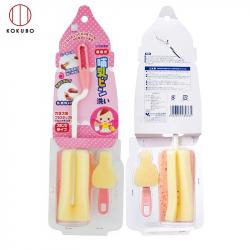Dụng cụ cọ rửa bình sữa Kokubo_4
