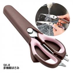 Kéo cắt gà vạn năng Hirosho Sweet Kitchen_A