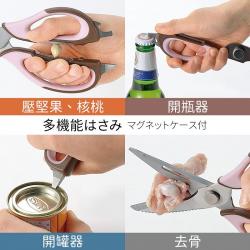 Kéo cắt gà vạn năng Hirosho Sweet Kitchen_6